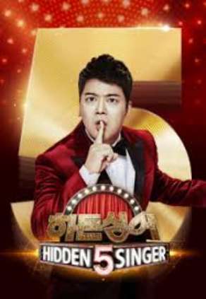 히든싱어 5